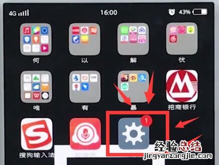 vivo手机中查看运行内存的详细方法