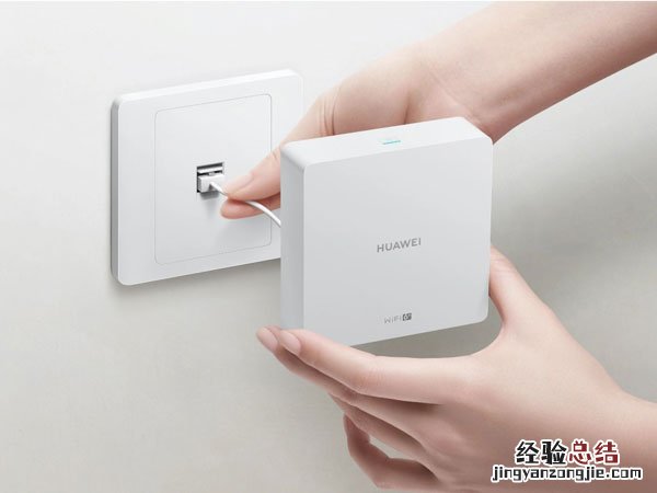 华为h6路由器如何安装？华为h6路由器安装步骤介绍