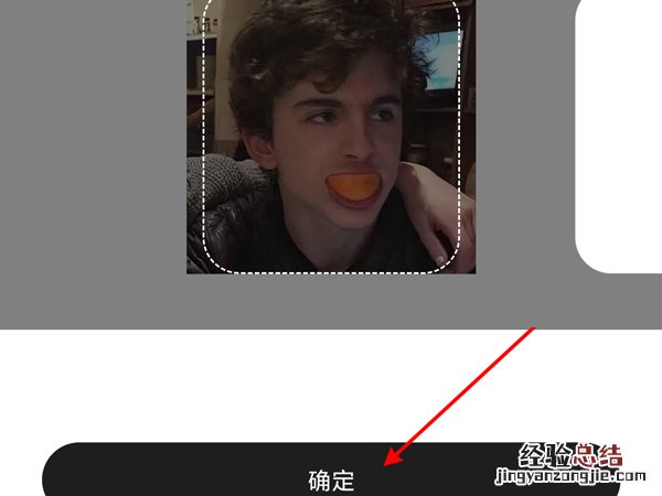 红米手表2可以自定义表盘吗