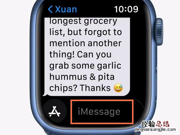 apple watch键盘在哪里?apple watch键盘位置介绍