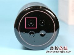 小度可以连接手机热点使用吗
