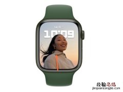 iwatch7怎么锁屏