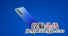 oppo手机中关闭应用通知的操作方法