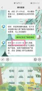 一个人可以绑定几个微信实名认证
