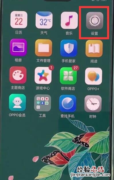 tplink路由器连接的详细方法