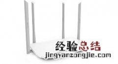tplink路由器中测速的具体方法