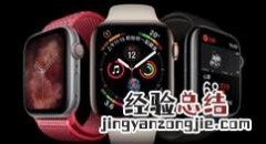苹果手表怎么校准时间？苹果手表校准时间的方法
