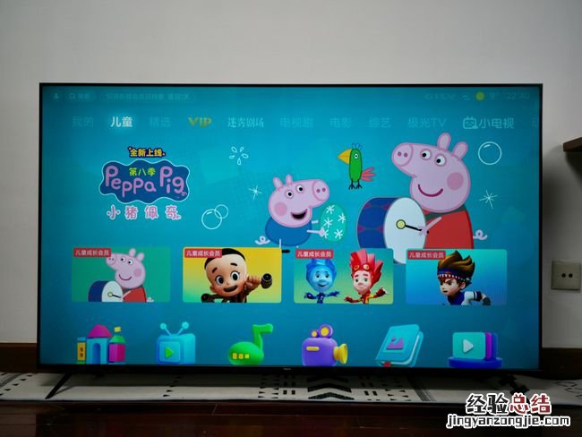 Redmi智能电视X65怎么样？Redmi智能电视X65介绍