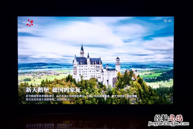 Redmi智能电视X65怎么样？Redmi智能电视X65介绍