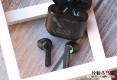黑鲨凤鸣无线蓝牙耳机续航多久？黑鲨凤鸣无线蓝牙耳机续航能力介