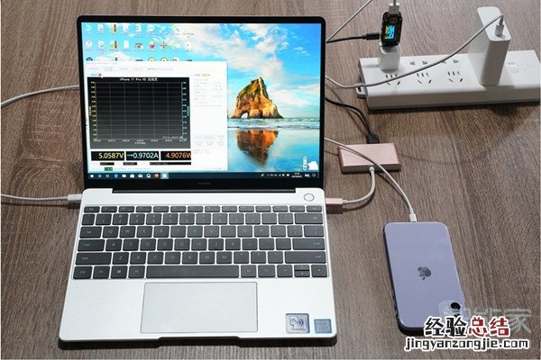 iphone11无线充电多少w