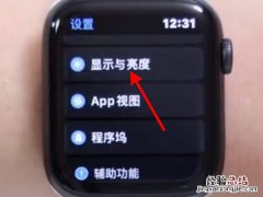 苹果手表字体变大怎么调回来