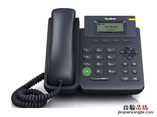 联通固定电话呼叫转移怎么设置