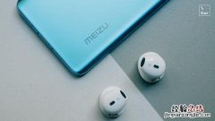 魅族pop3整体性能怎么样？魅族pop3整体性能介绍