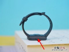 红米手表2如何开机？红米手表2开机方法介绍