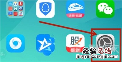 oppoa91在哪里取消开发者选项