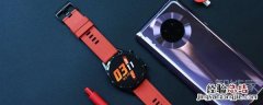 华为Watch GT2怎么设置消息提醒功能