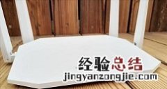 192.168.1.1中设置路由器的操作方法