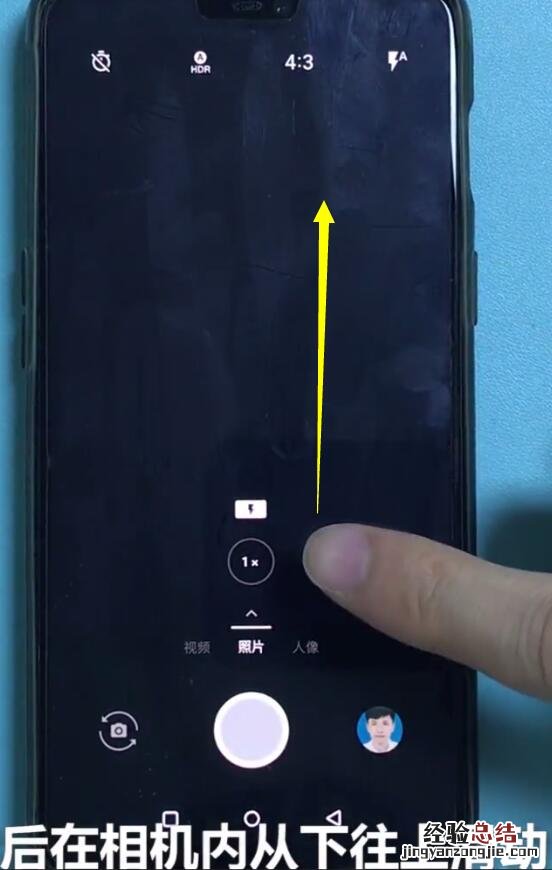 一加6中关闭相机声音的详细步骤