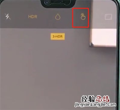 oppo手机中设置手势拍照的详细步骤