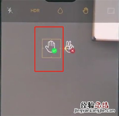 oppo手机中设置手势拍照的详细步骤
