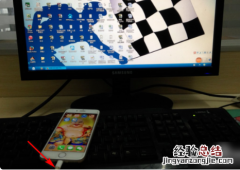 详解苹果手机怎么连接电脑