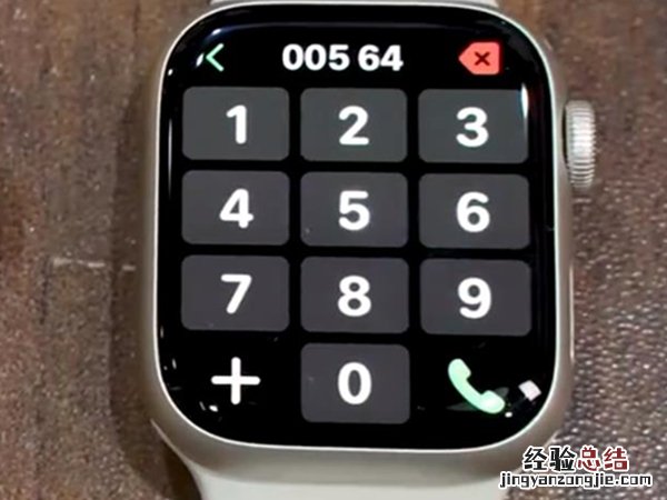 苹果手表se能发可不可以用微信打电话?苹果手表se微信打电话功能