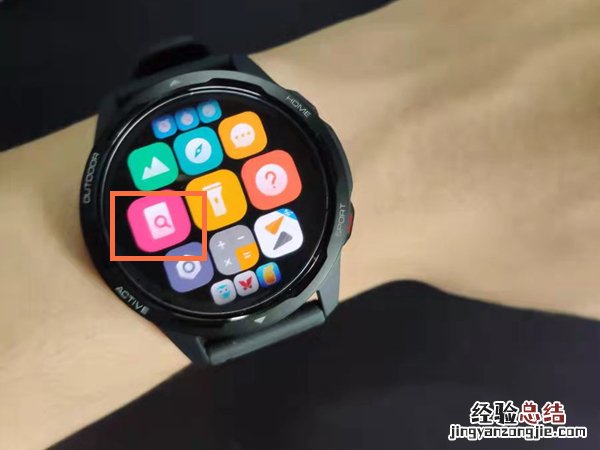 小米手表color2如何查找手机?小米手表color2查找手机的方法