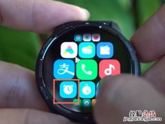 小米手表color2闹钟在哪里设置？小米手表color2闹钟设置方法
