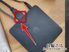 华为悦盒如何连接wifi？华为悦盒连接wifi教程