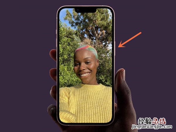iphone13开机键在哪里