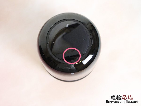 华为ai音箱2怎么与手机配对?华为ai音箱2与手机配对的方法