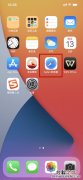 ios15怎么截长图？ios15截长图的方法介绍
