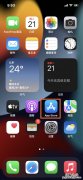 苹果13怎么下载微信