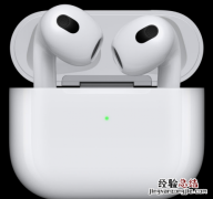 苹果耳机airpods三代怎么样值得入手吗 airpods3有必要买吗