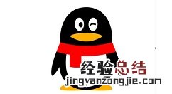 QQ黄钻中取消自动续费的详细步骤