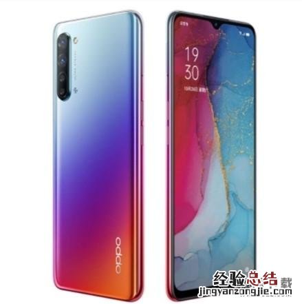 OPPO Reno3支持夜景模式吗 OPPO Reno3有夜景模式吗