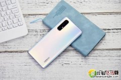 OPPO Reno3有人脸识别吗 OPPO Reno3支持人脸识别吗