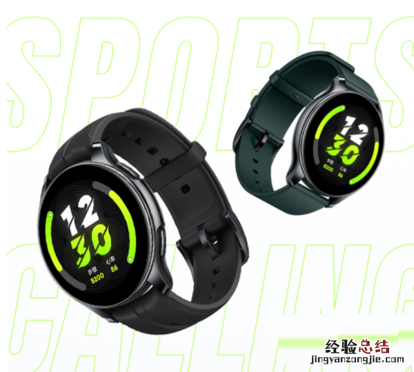 真我手表T1在哪连接手机?真我手表T1连接手机教程