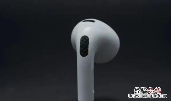airpods3和airpods2有什么不一样?airpods3和airpods2对比介绍