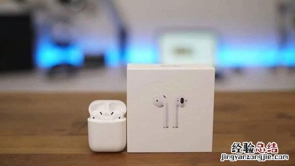 airpods3和airpods2有什么不一样?airpods3和airpods2对比介绍