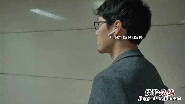airpods3和airpods2有什么不一样?airpods3和airpods2对比介绍