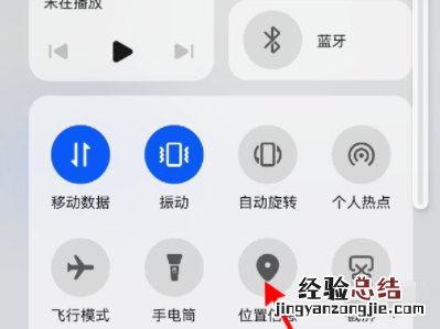 华为watch3Pro连接不上手机怎么回事?华为watch3Pro连接不上手机