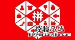 拼多多进入农场种菜的操作步骤