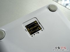 华为电子秤怎么连接手机？华为电子秤连接手机教程