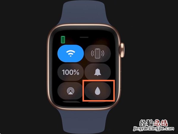 apple watch7怎么排水?apple watch7排水方法介绍