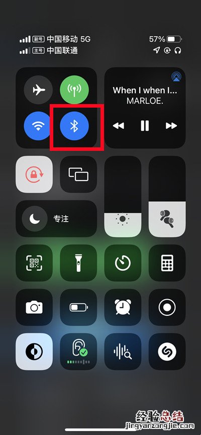 airpods pro关机教程 airpods pro在哪关机?