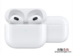 airpods3采用了什么芯片？airpods3芯片详细介绍