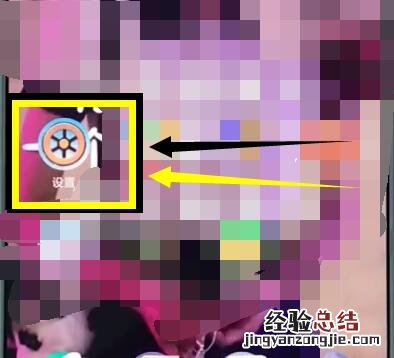 小米mix2s中查看imei码的简单步骤