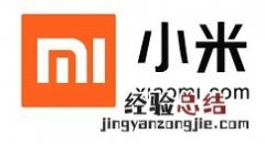 小米mix2s中查看imei码的简单步骤